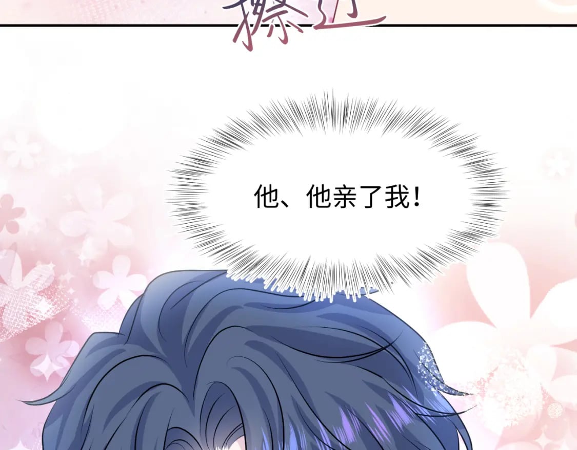 223黑暗神每晚在做什么100