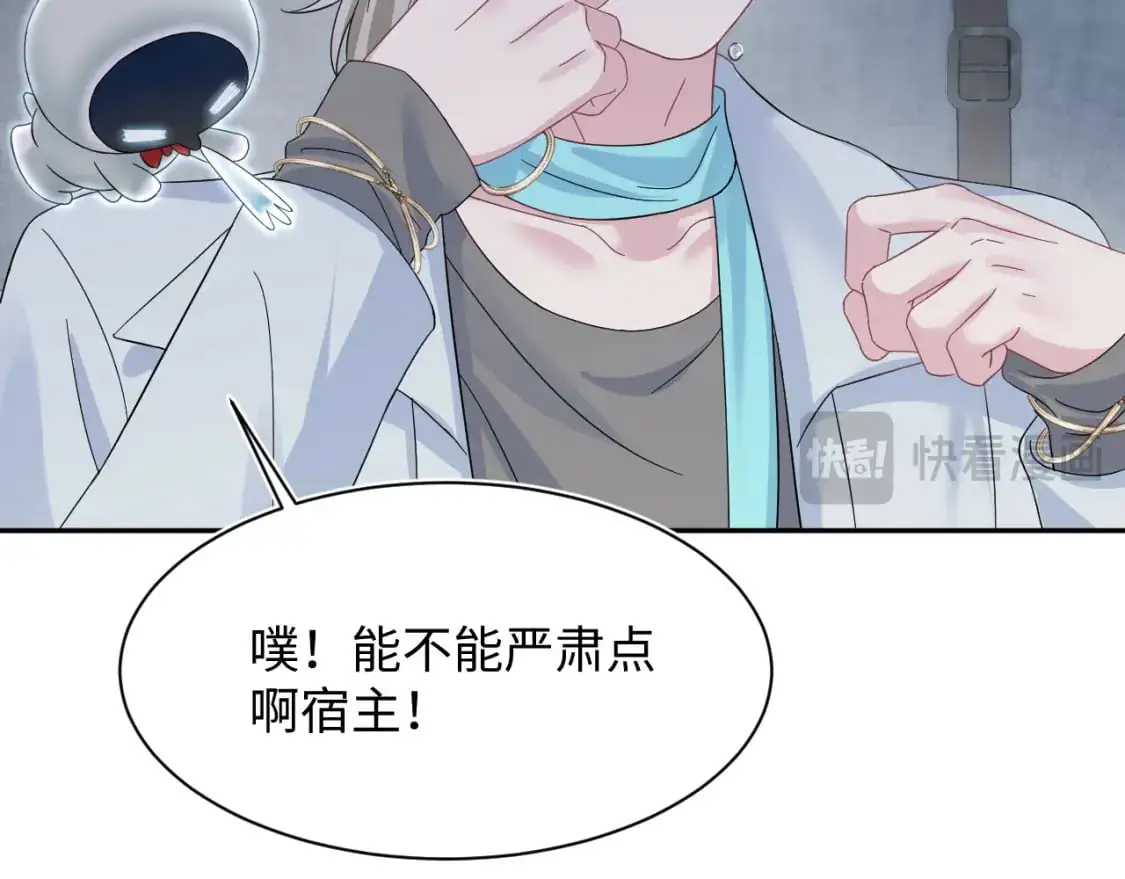 245 捉奸反被捉20