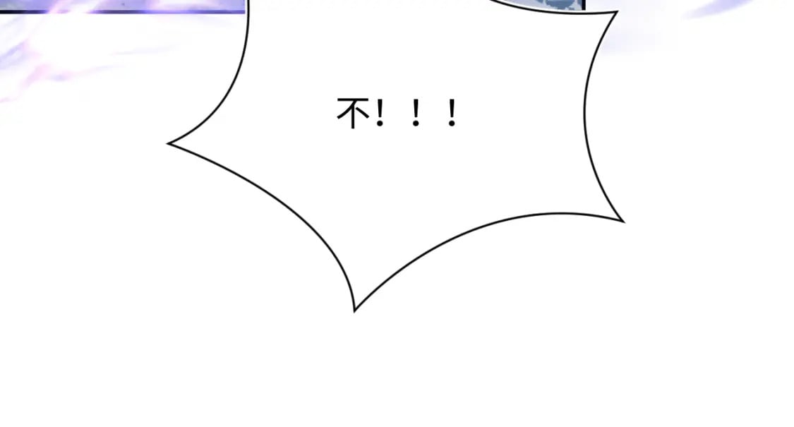 228略施小计，计划通！74