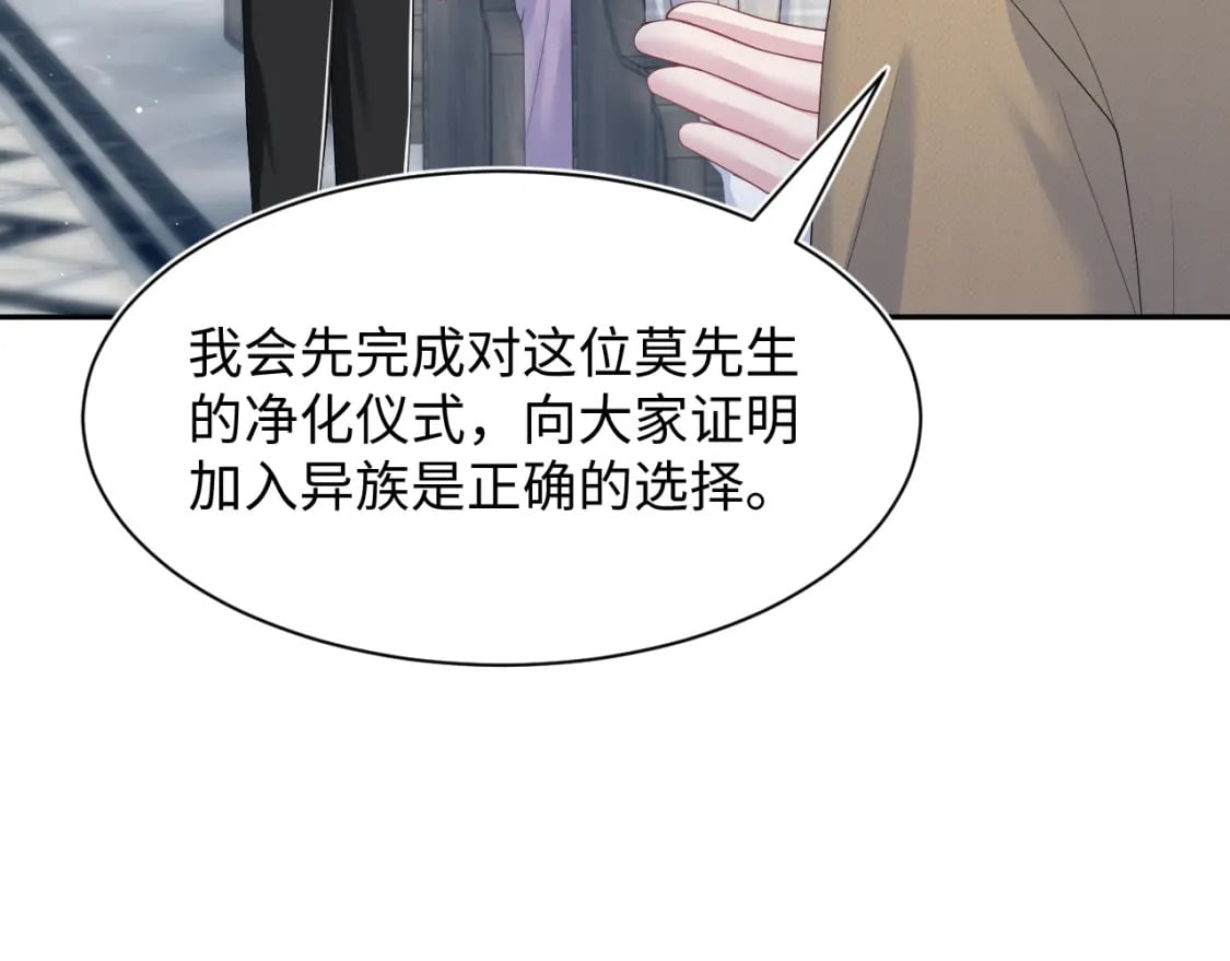 220 惊天大逆转！30