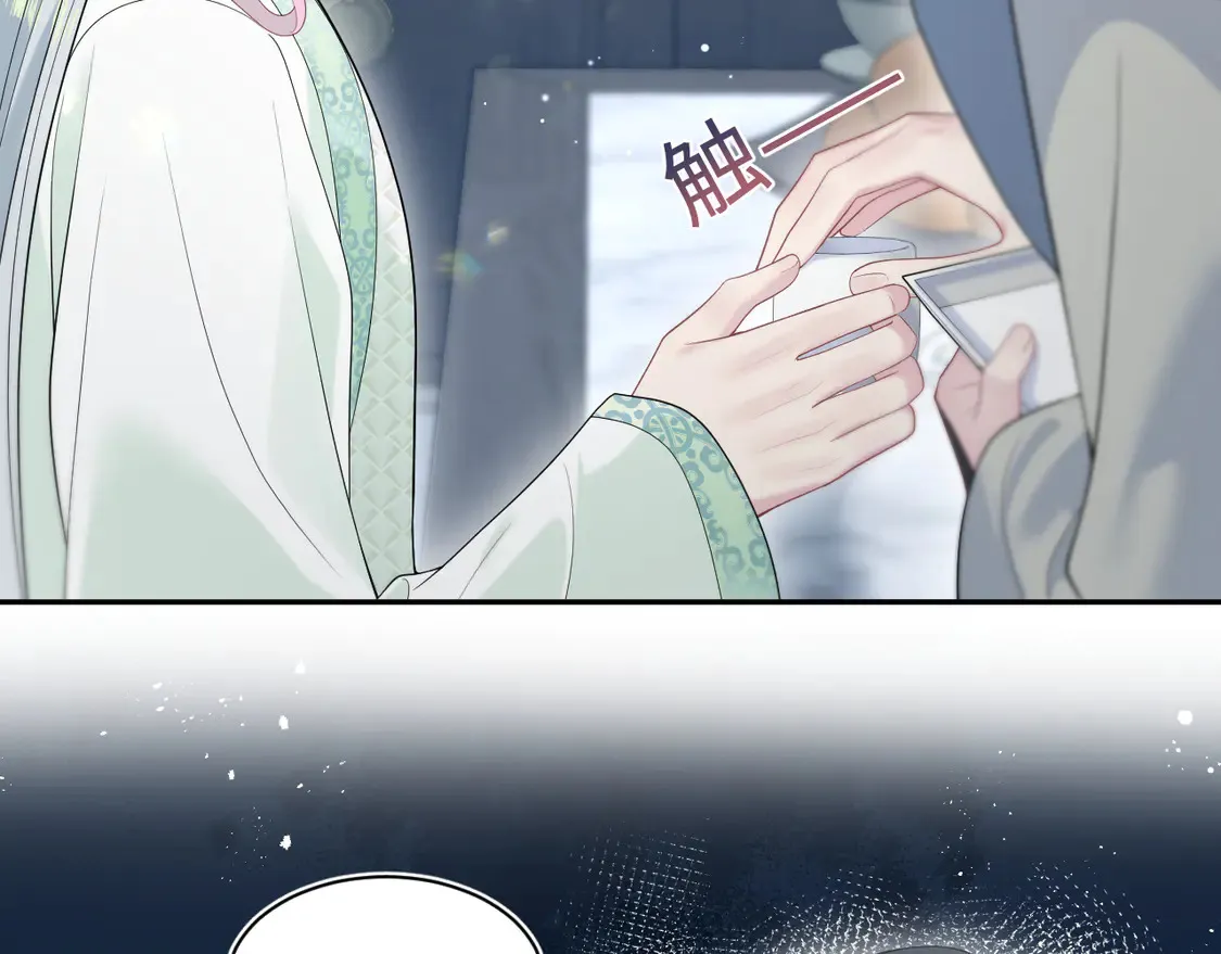 294 绝艳莫仙君91