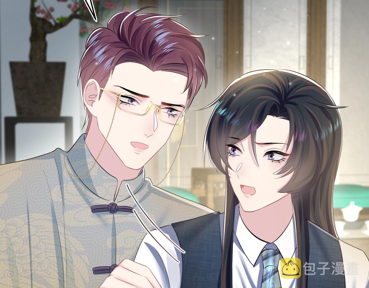 第88话 我的心脏为你而动7