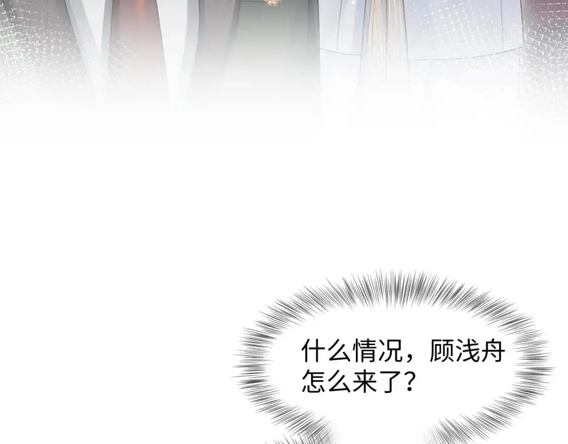 265 容先生，我不会变的83