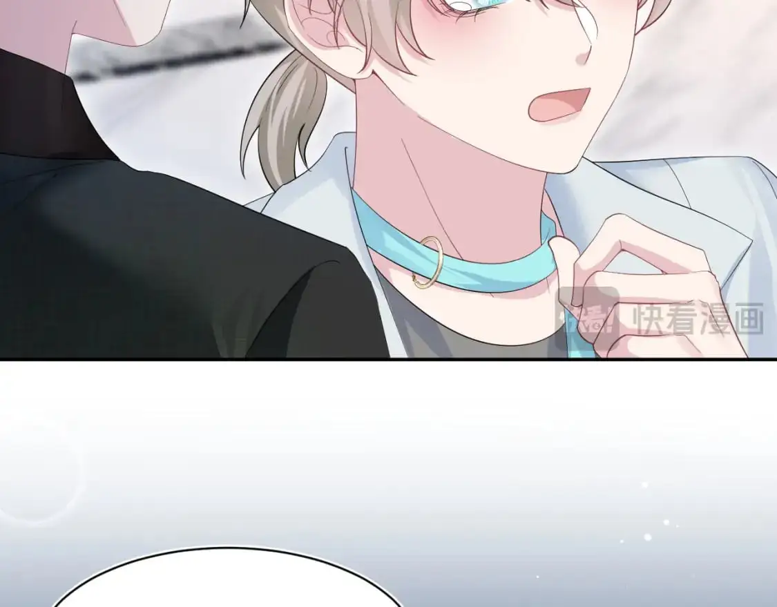 271 讨要名分69