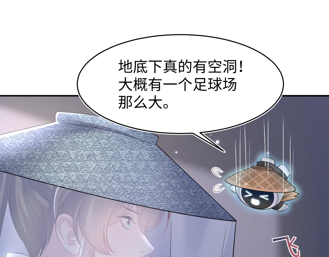 第102小黑屋18