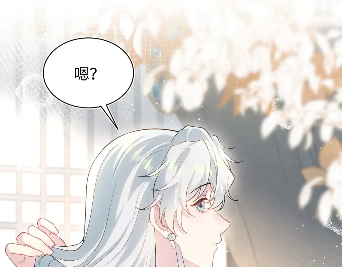 295 回味无穷84