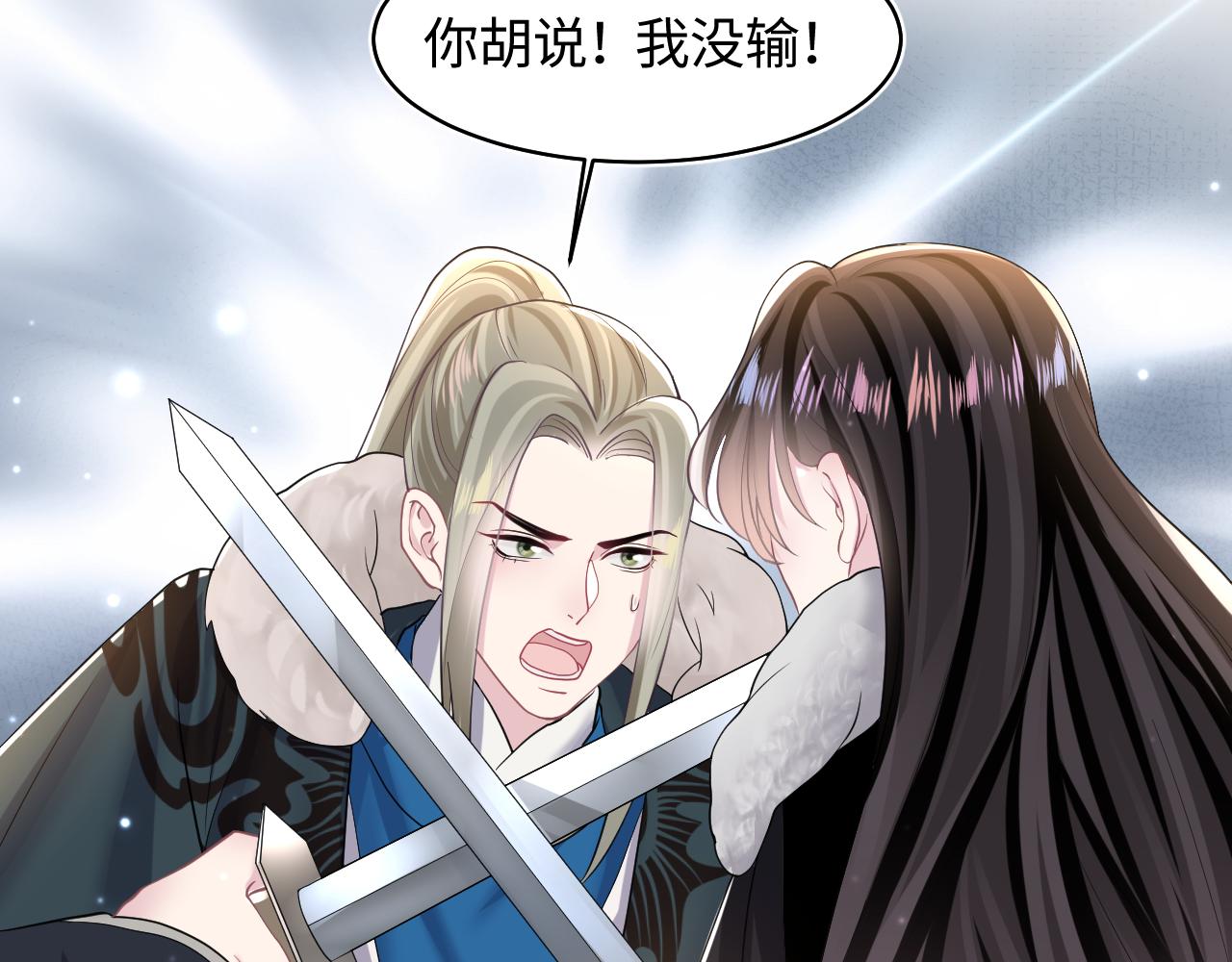 第118话abo新世界57