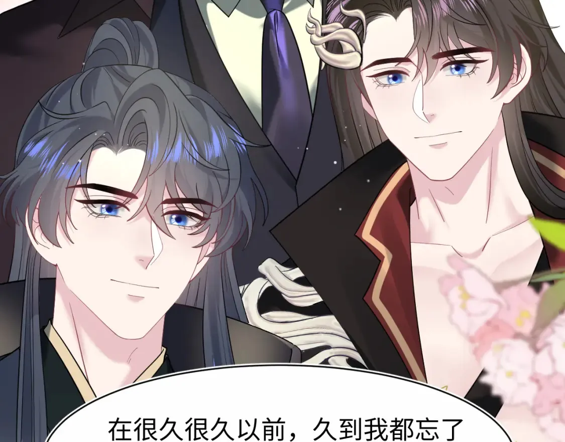 293 兜兜转转还是你77