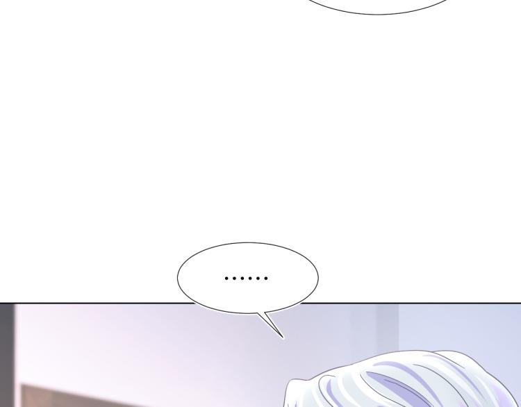 第4话 猎物总会上钩61