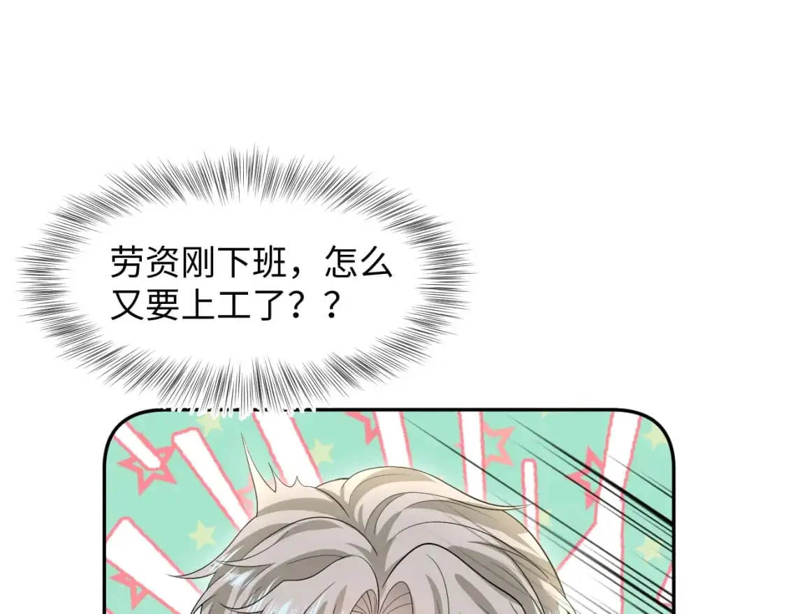 256 这又是什么PLAY72