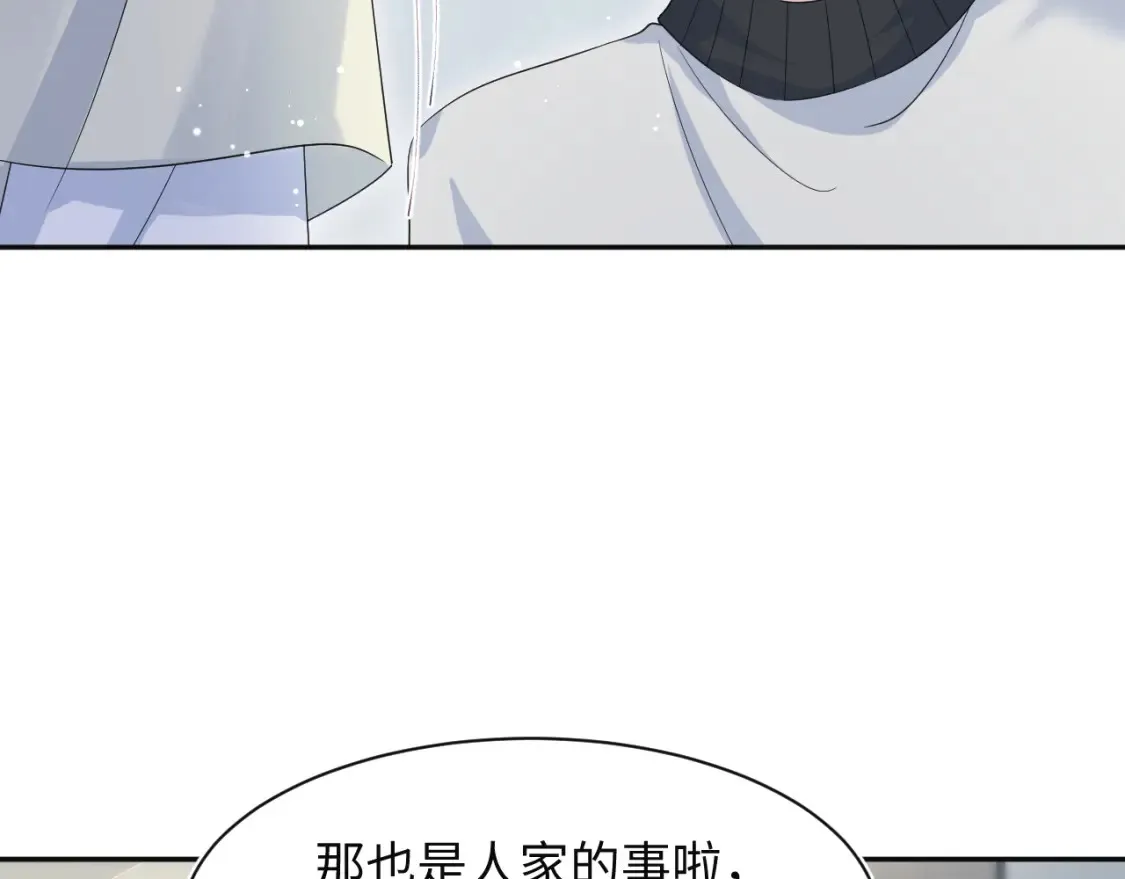 282 真相只有一个69