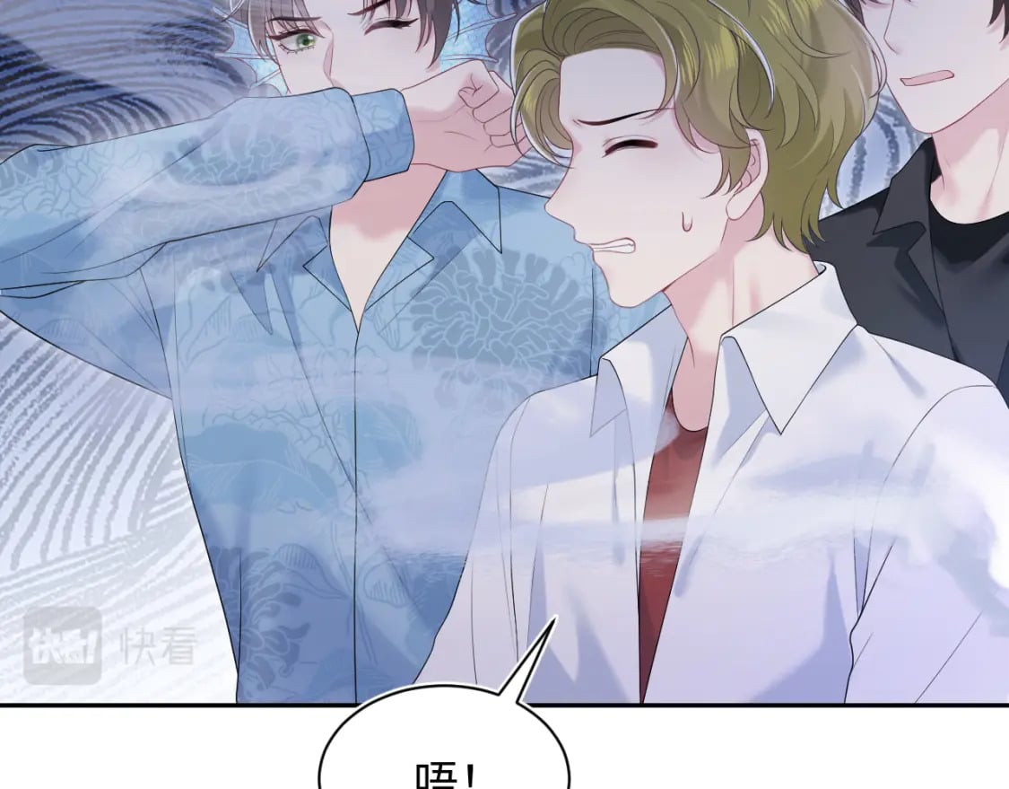 第208话 血脉压制51