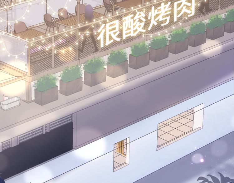 第14话 吃醋的狗勾要咬人18