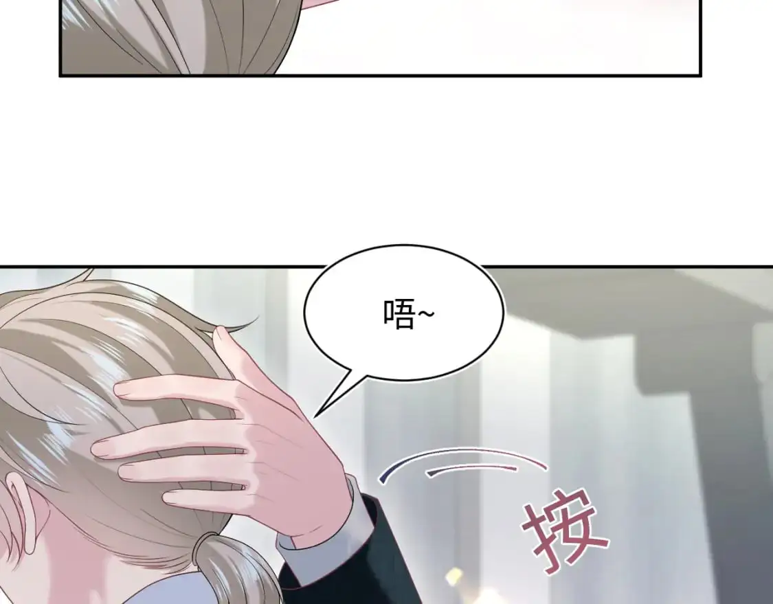 269 我的人 我袒护56