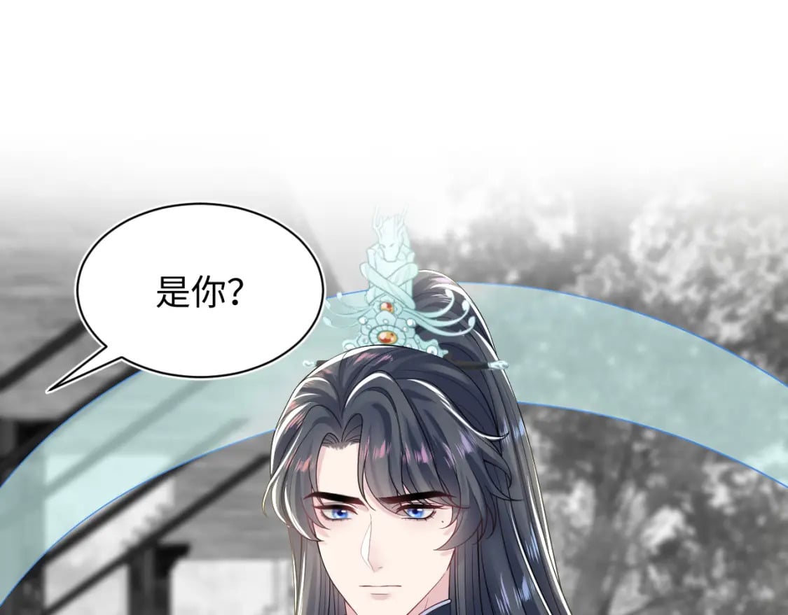 第197话 决裂78