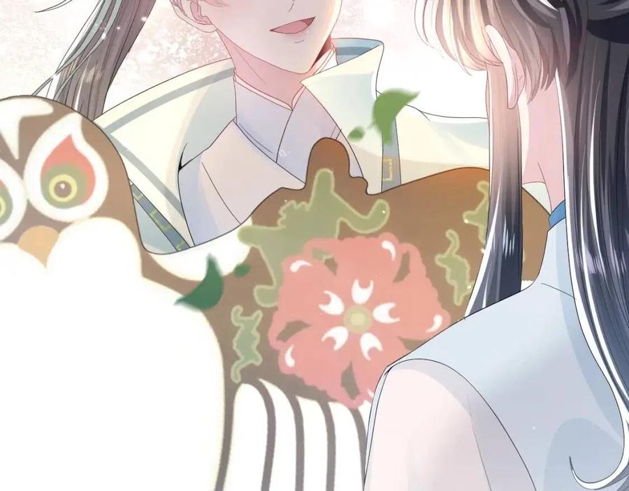 第44话 撒娇的阳阳32