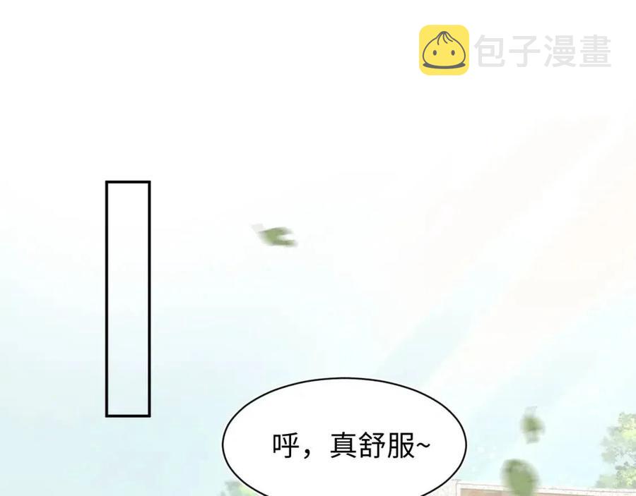 第41话 阳阳，朕要你贴身护朕27