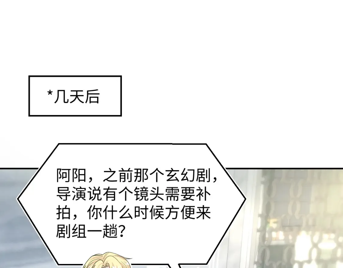 286 青梅竹马21