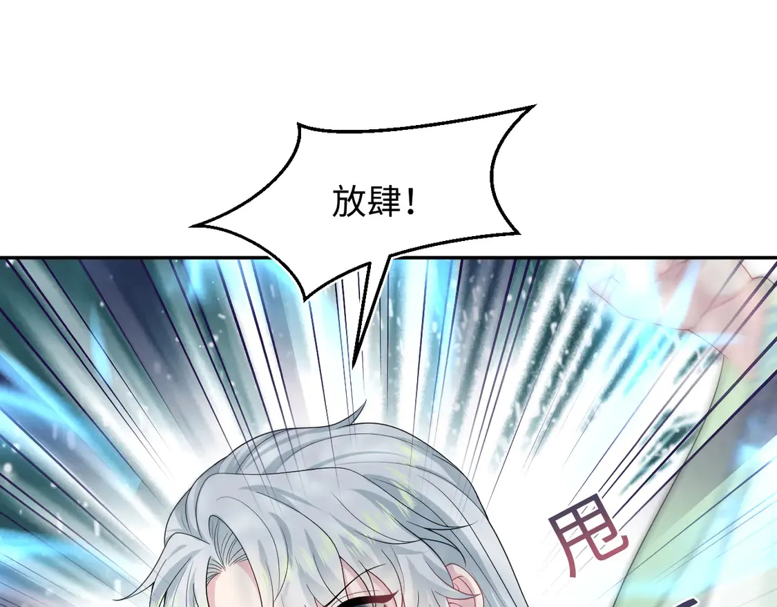 296 竹林深处60