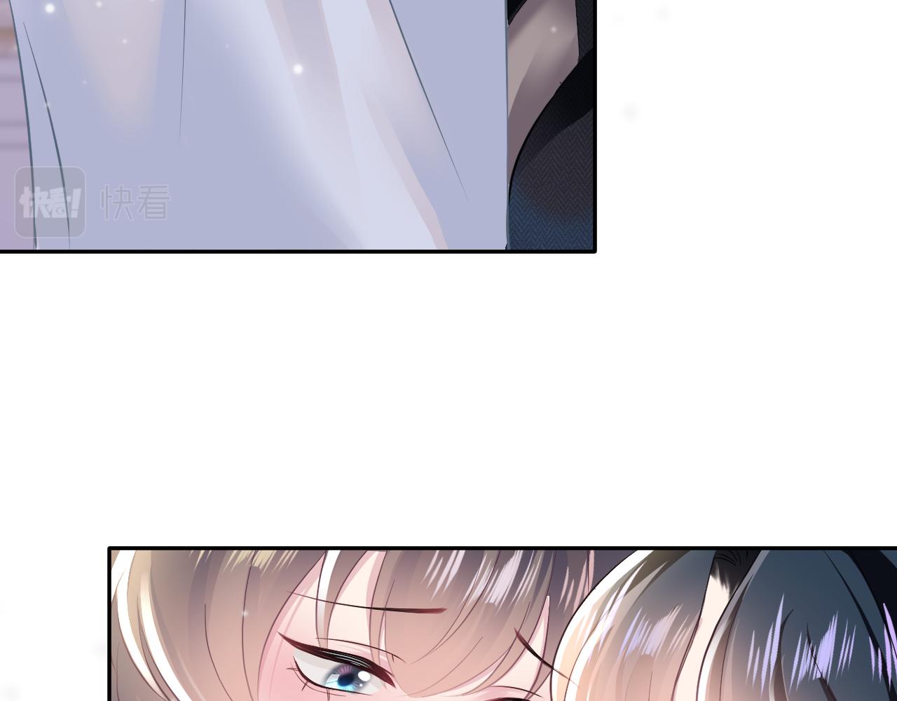 第81话 你要什么我都给你13