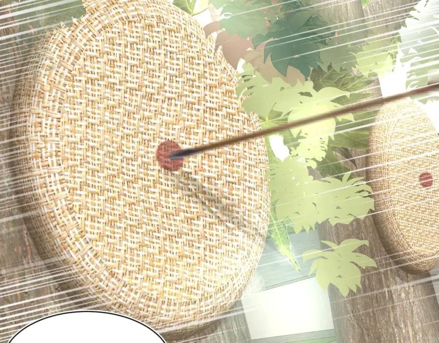 第46话 皇帝点亮“绿茶”技能38