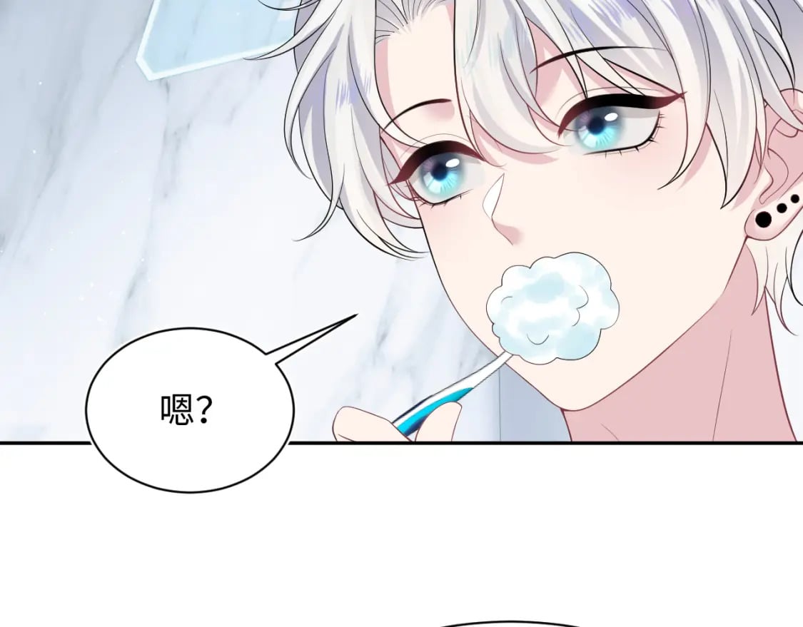 第210话 相互吃醋73