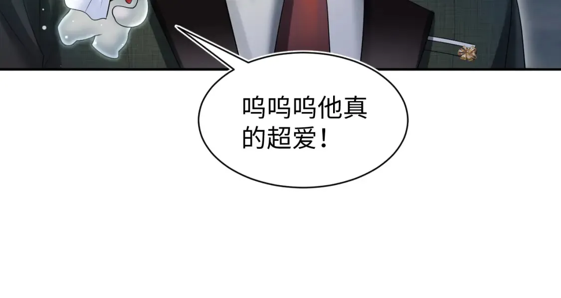 290 跳支舞57