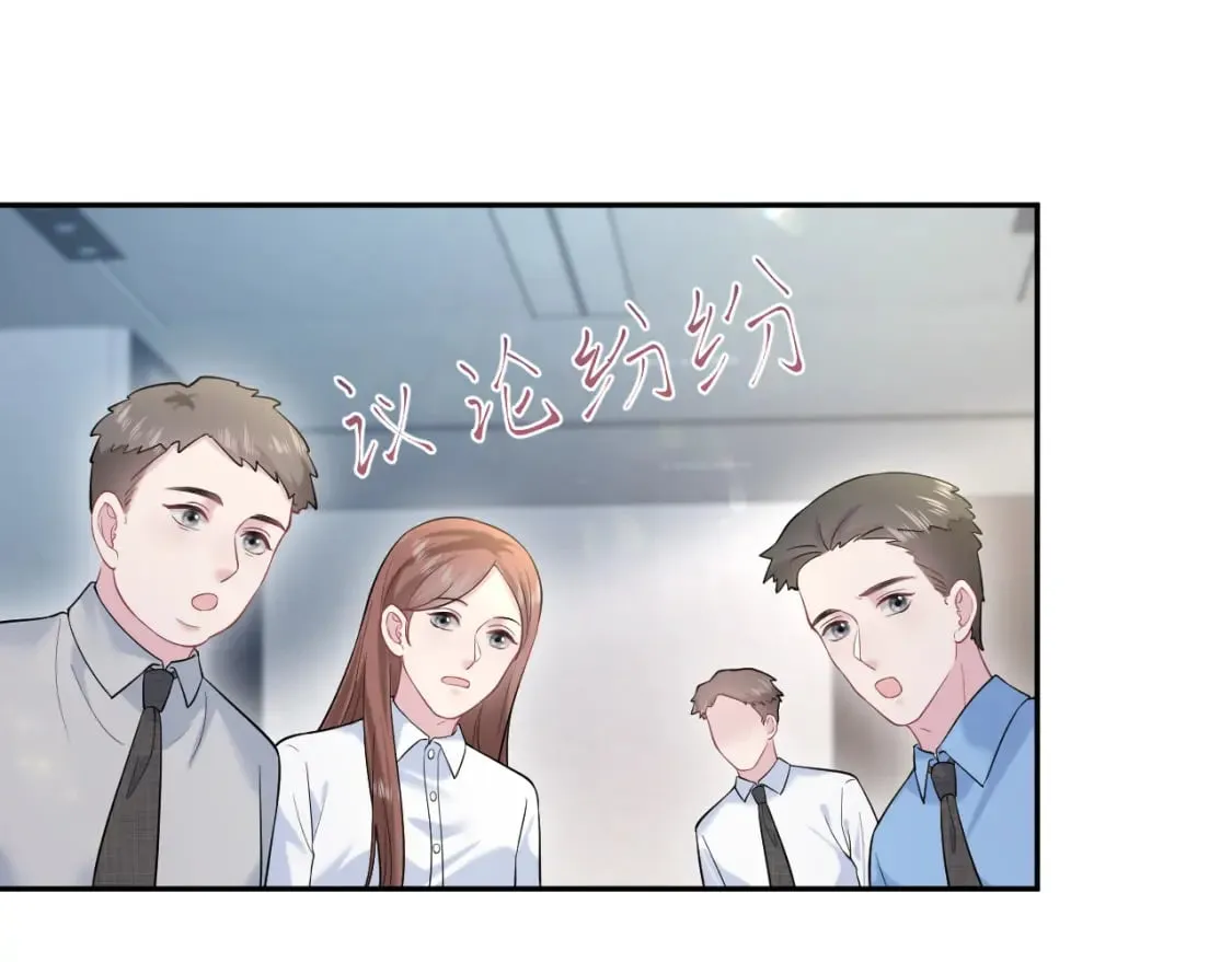 277 我只是不想你不高兴37