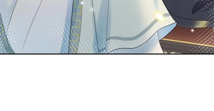 第43话 陛下的火辣小侍卫81