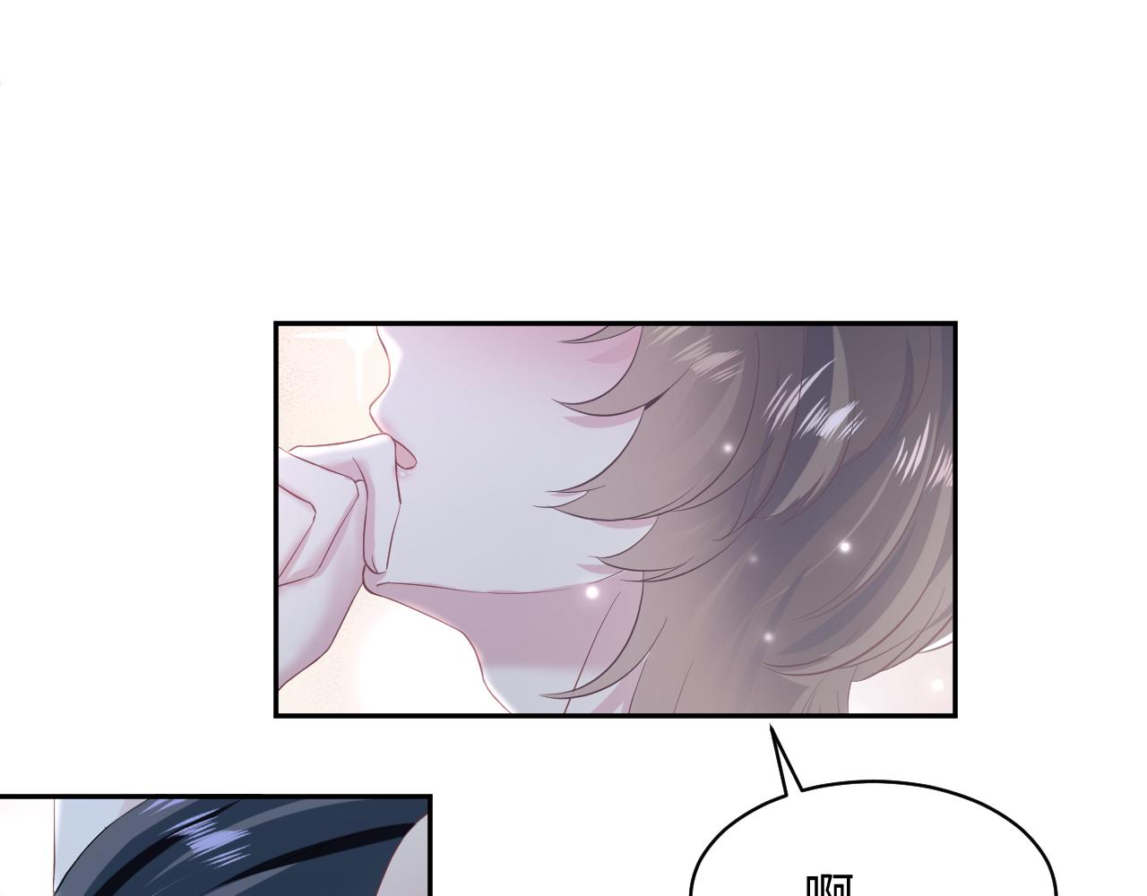 第75话 得寸进尺的大猫猫77