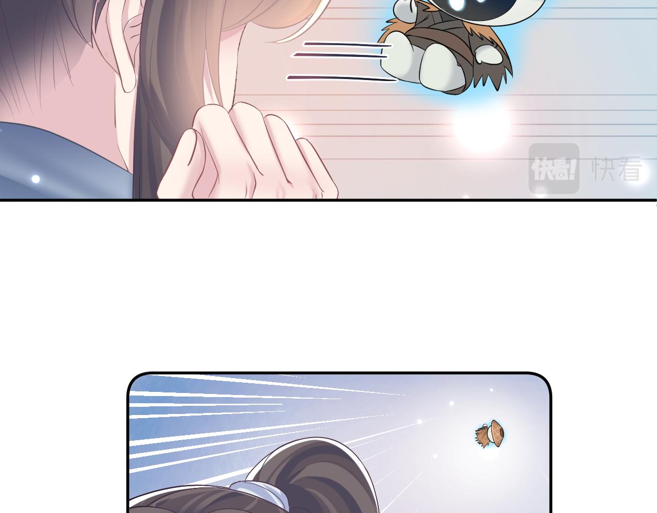 第116话贤惠的教主33