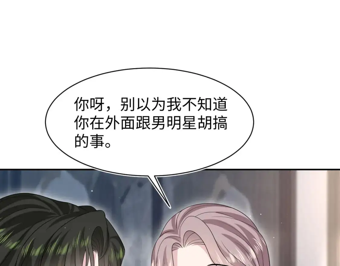 249 金丝雀想住金鸟笼33