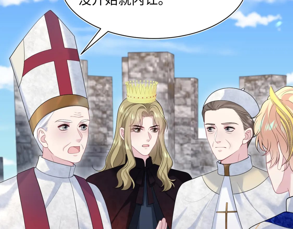 237 让开！爷要装X了！22