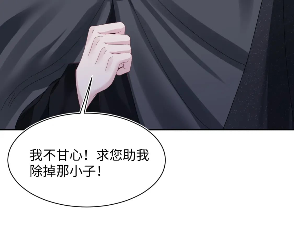 236 我会永远在你身后10