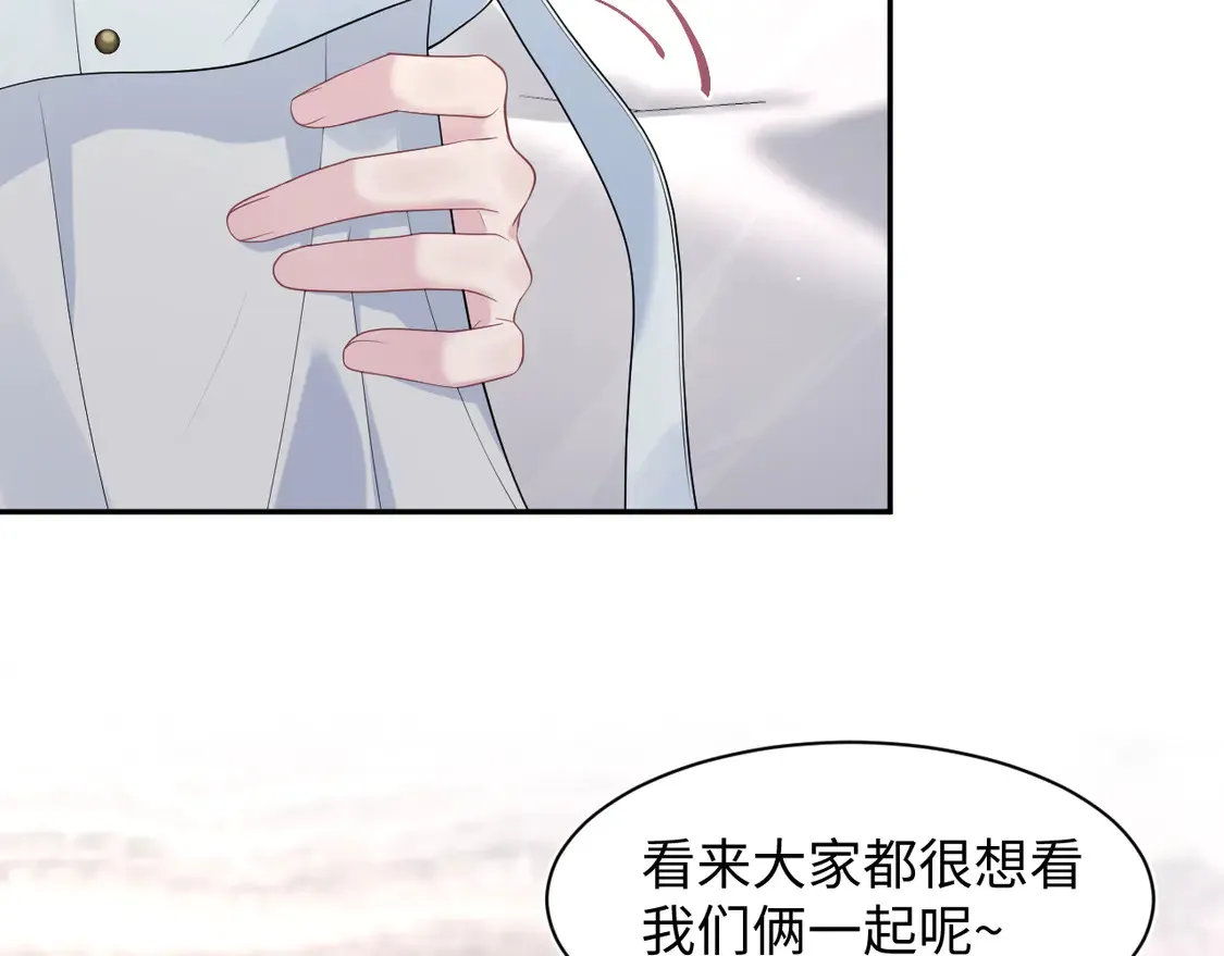 春节特典119