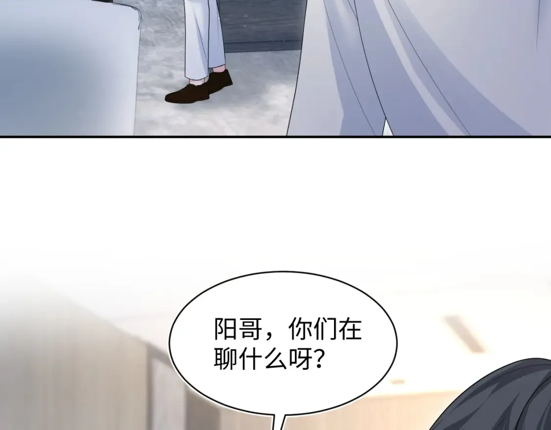 283 水管工8