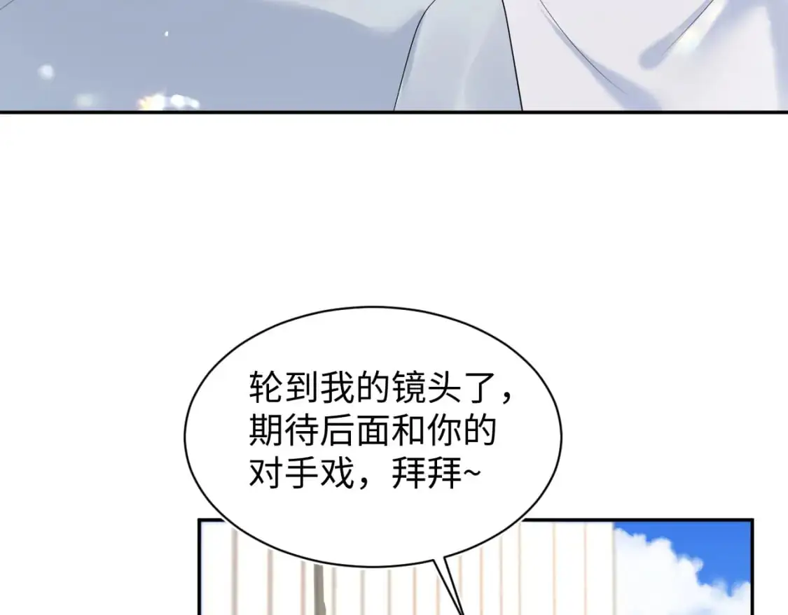 254（加更） 无事献殷勤89