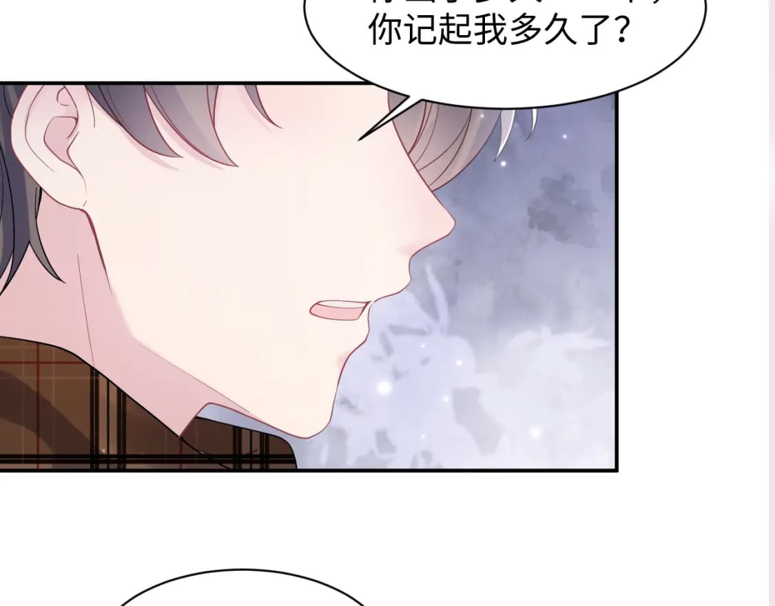 第170话 抄袭风波113