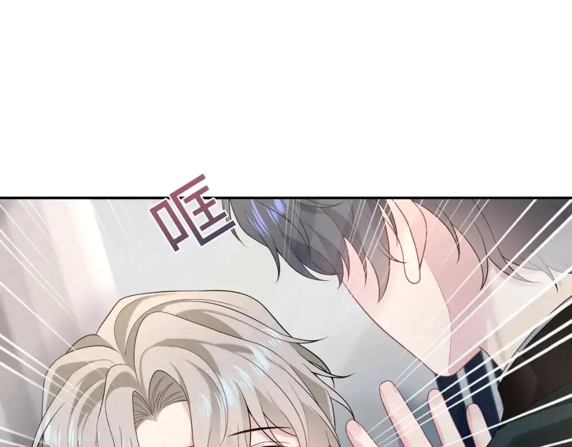269 我的人 我袒护87