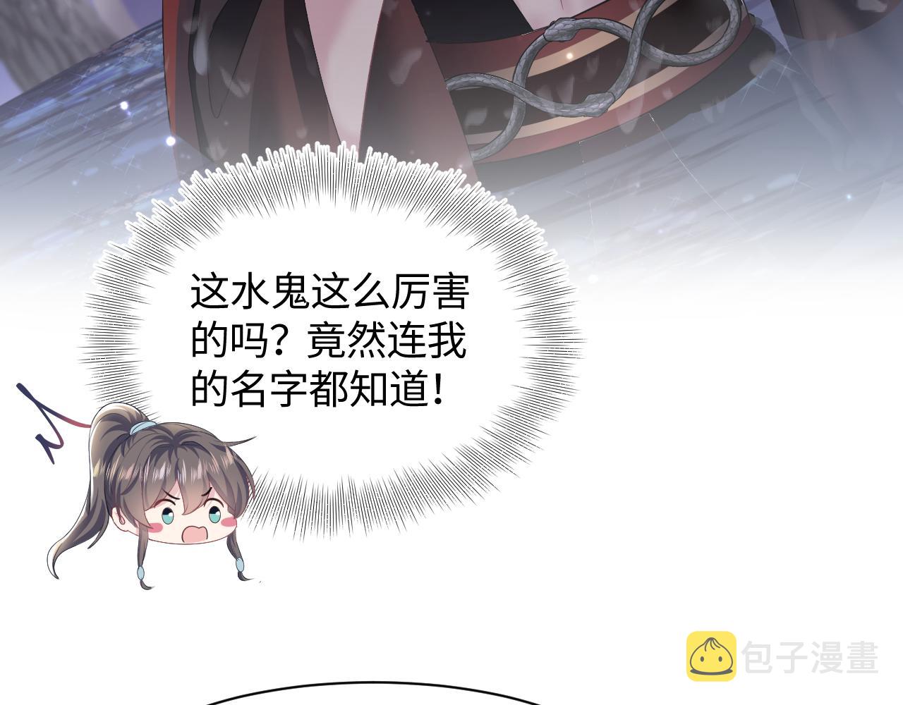 第102小黑屋35
