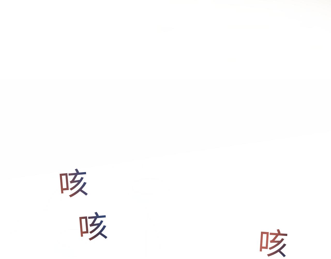 第29话 开启新副本31