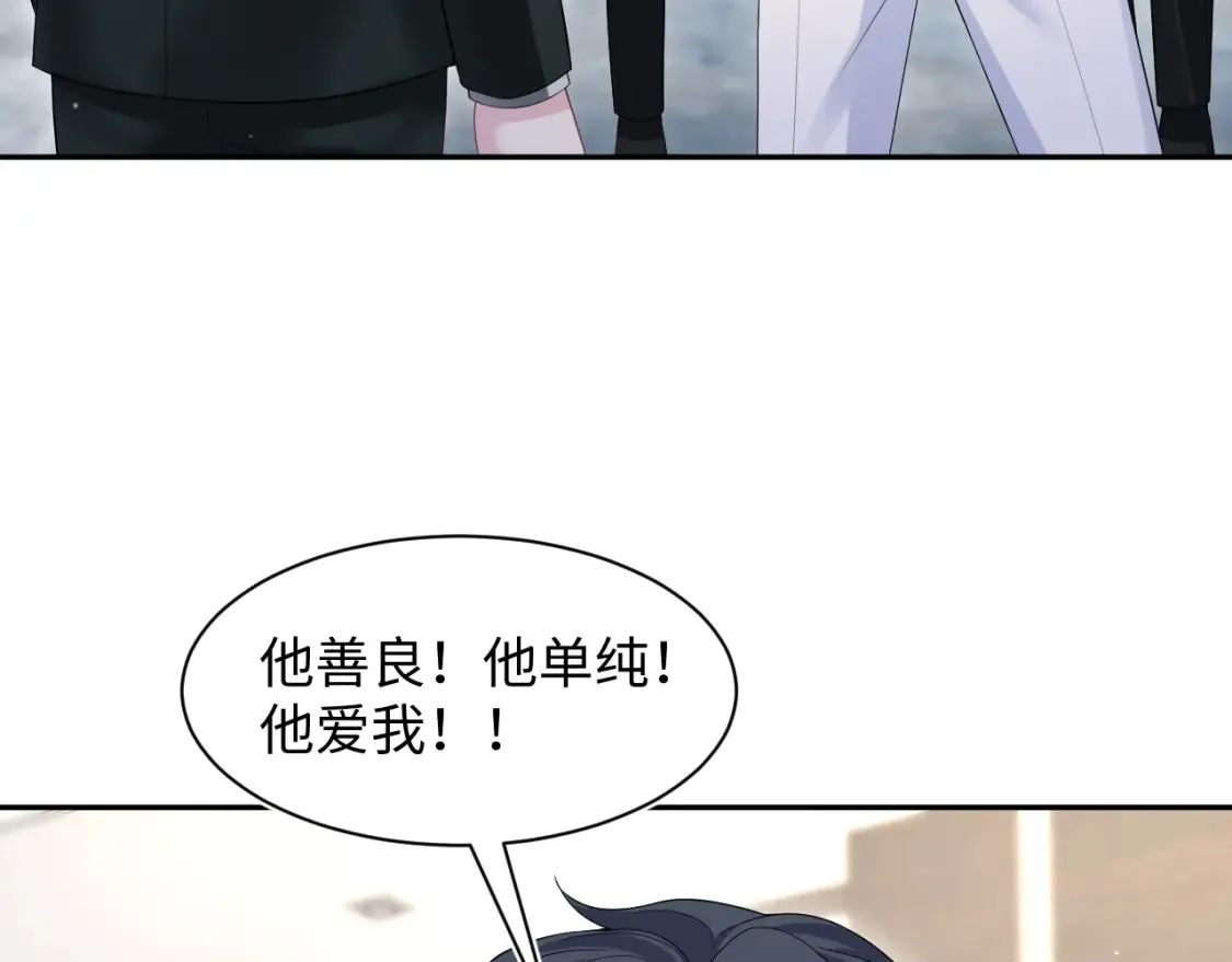 290 跳支舞55