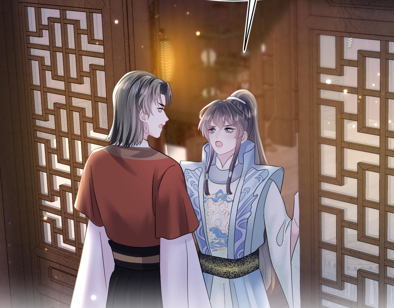 第113话师兄弟合作出击73
