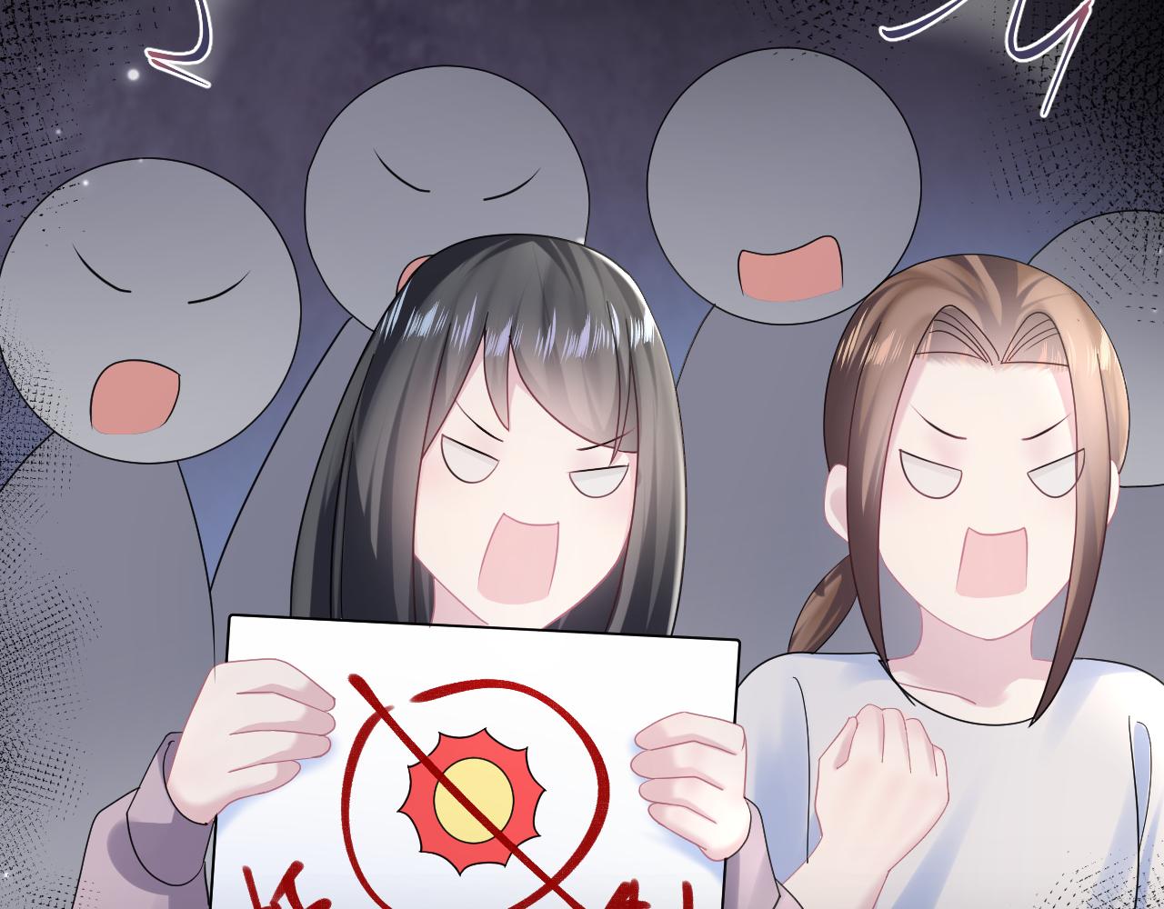 第154话 可爱小编辑和高冷人气作家14