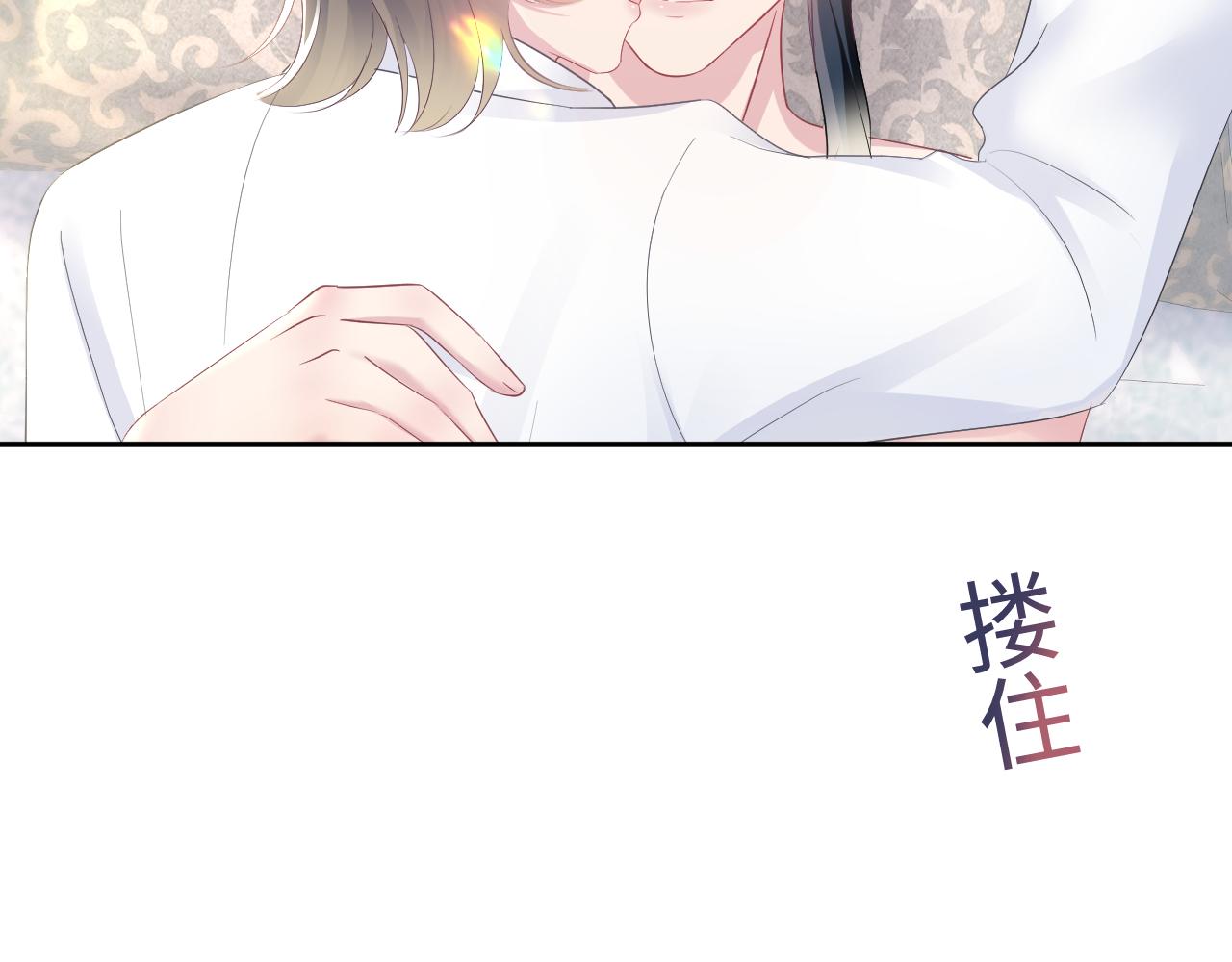 第88话 我的心脏为你而动81