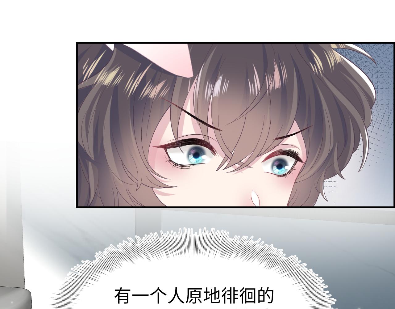 第87话 乔家宴会47