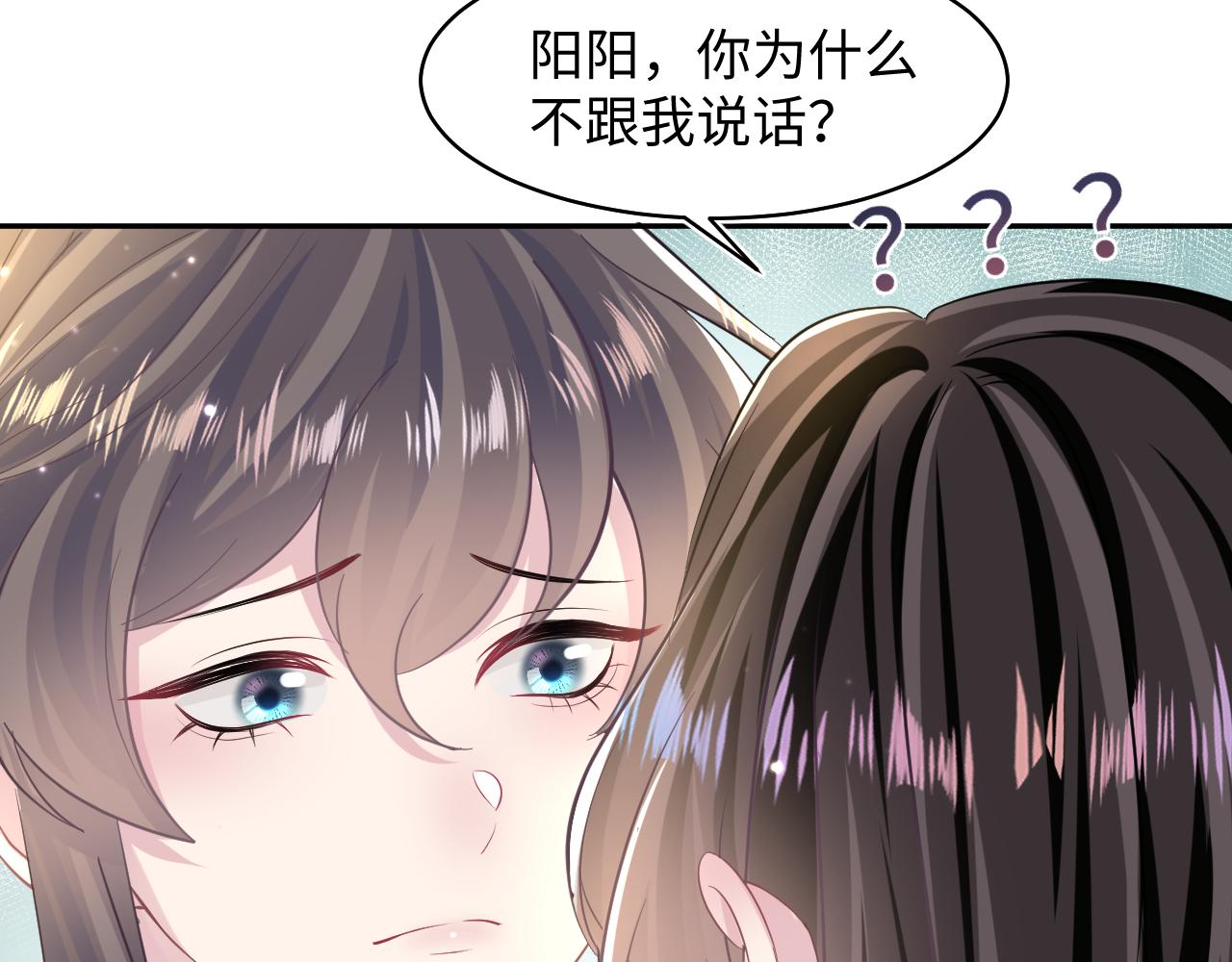 第103话双赢赌局34