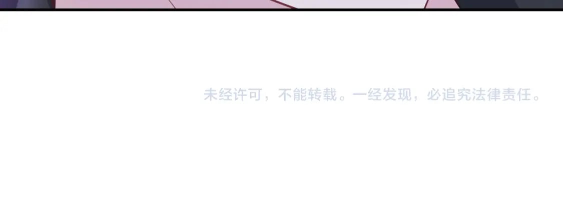 第197话 决裂133