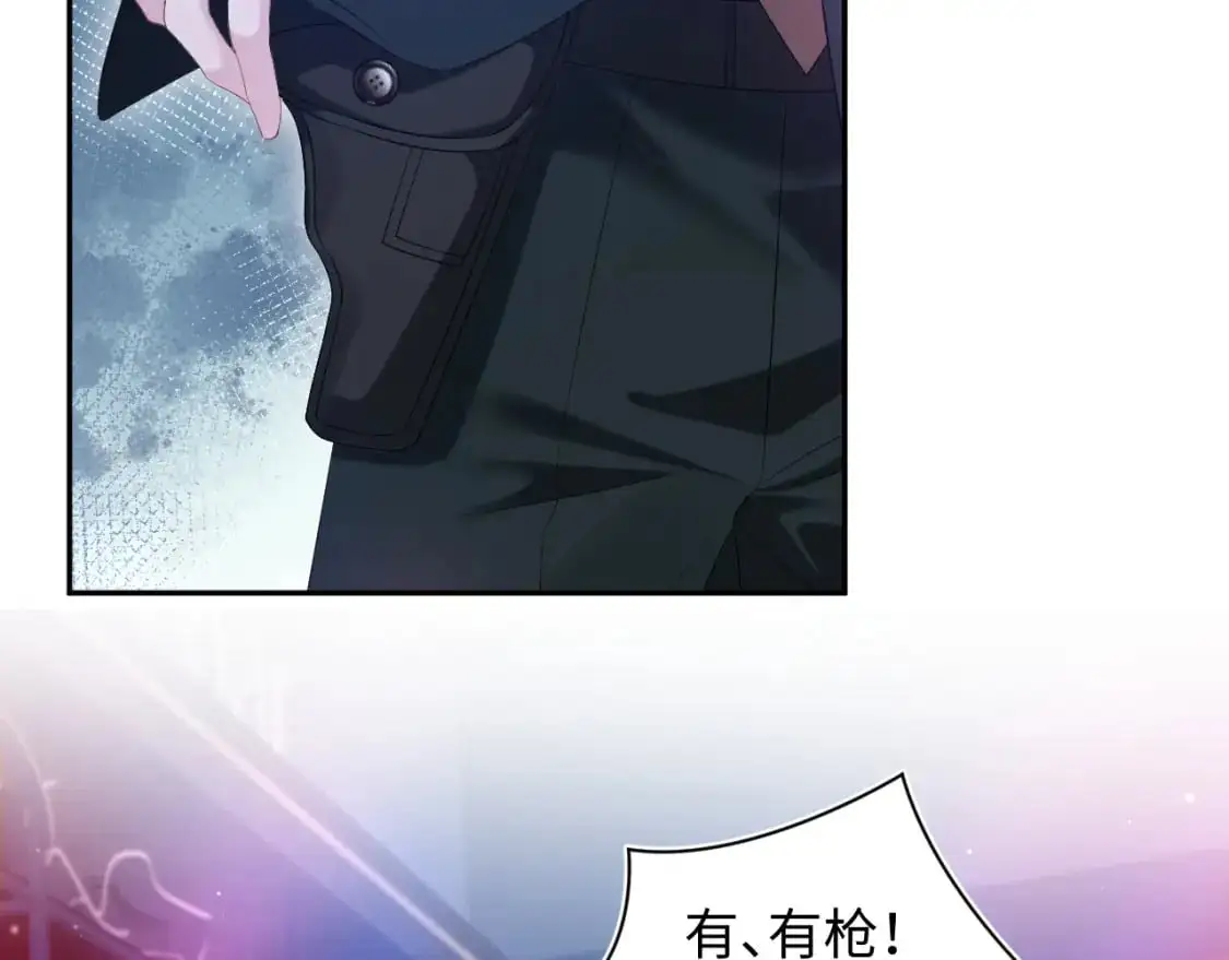 260 小火箭点火咯21