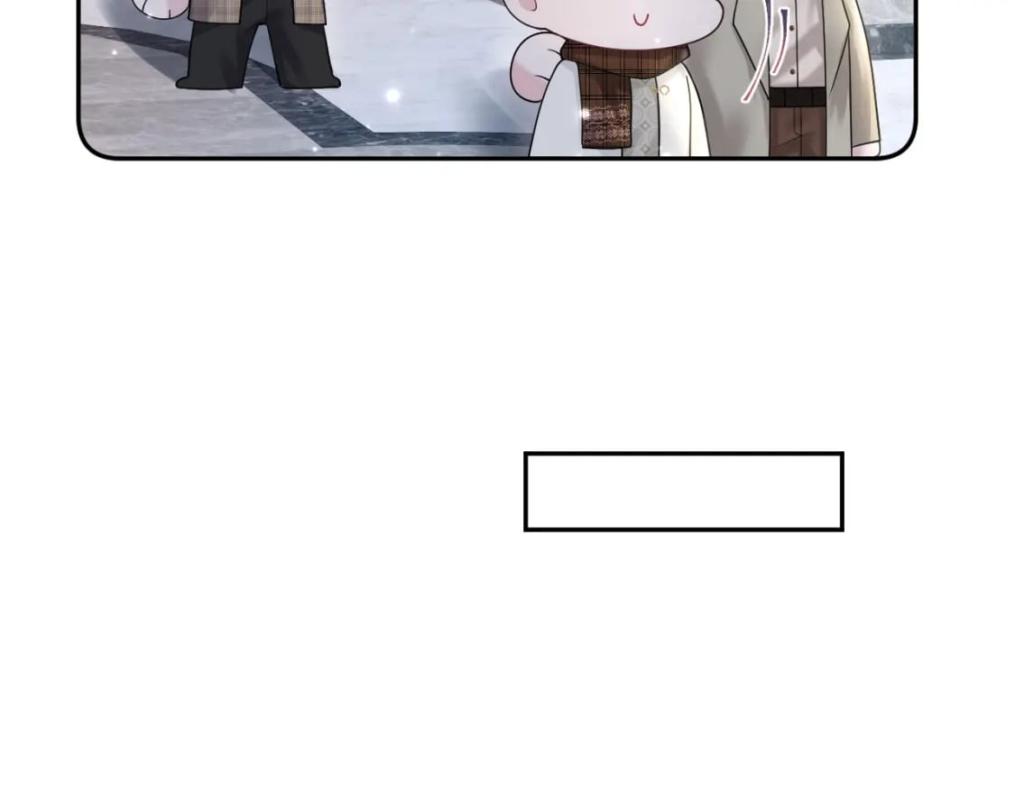 第171话 给你的惊喜57